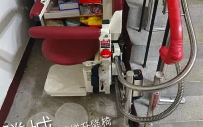 貼近家的設計,為愛上樓-CF120樓梯升降椅|潭子吳家