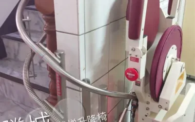 裝樓梯升降椅即可享受坐著爬樓梯,讓爸媽上下樓梯不再費力