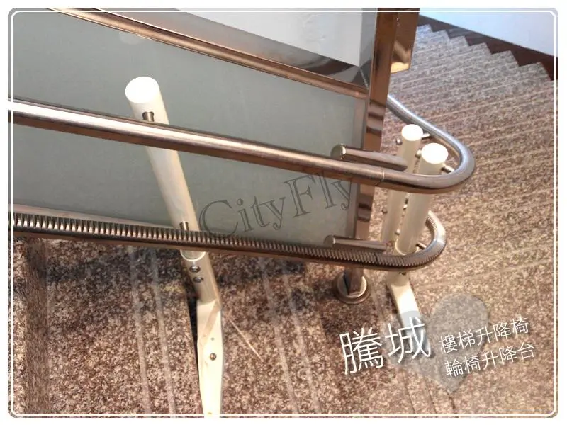 苗栗王家樓梯升降椅
