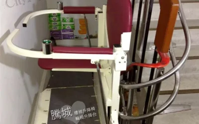 最小型可乘輪椅之樓梯升降平台CF150草屯紀先生