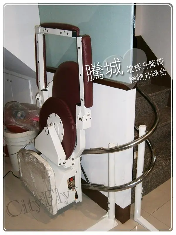 180-degree-start11-1