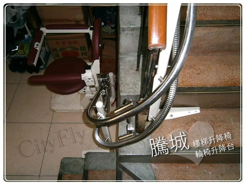 高雄楊家樓梯升降椅