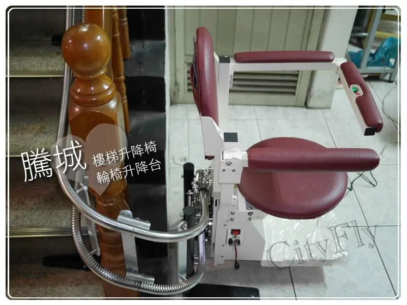 大里廖家樓梯升降椅
