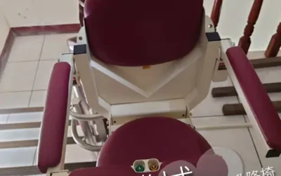 到花蓮劉家安裝家用爬梯機-騰城樓梯升降椅