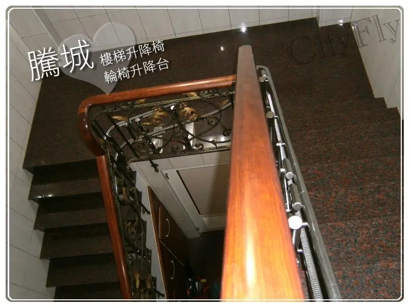 屏東鄭家樓梯升降椅