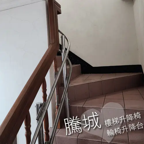 Cityfly-Stairlift-1744-1