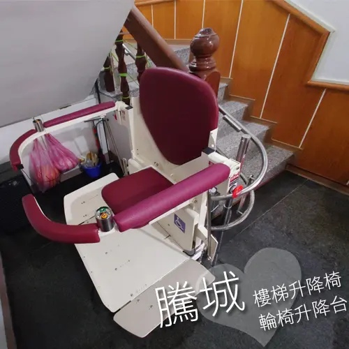 Cityfly-Stairlift-1709-1