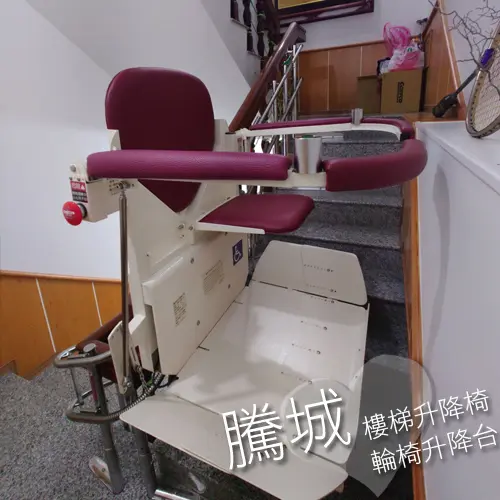 Cityfly-Stairlift-1709-2