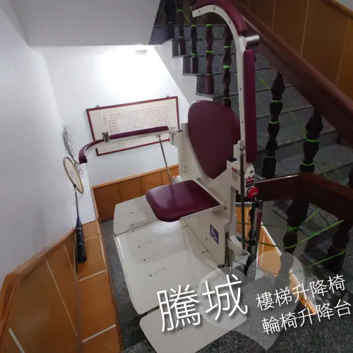 Cityfly-Stairlift-1709-3