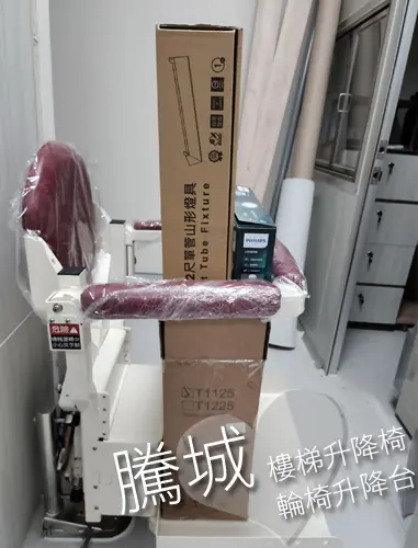 Cityfly-Stairlift-1746-1