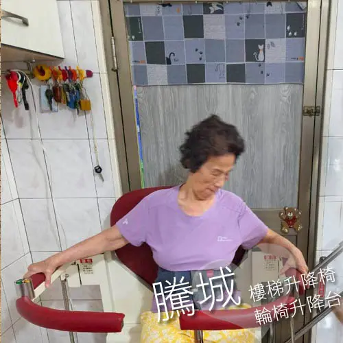 Cityfly-Stairlift-1753-1