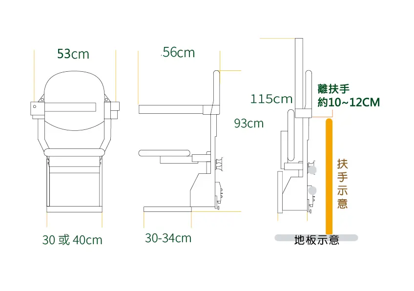 CF-120 圖A4 CF-120 圖A4