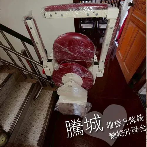 Cityfly-Stairlift-1763-1