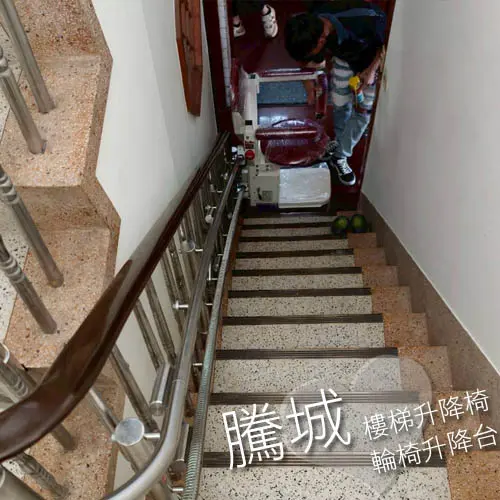 Cityfly-Stairlift-1763-2