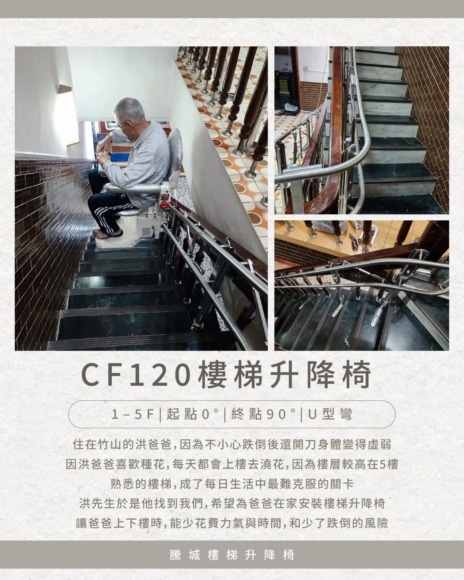 063-1759南投江家 063-1759南投江家